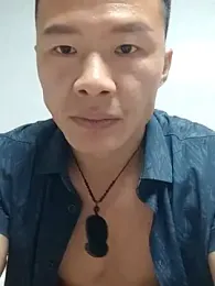 tian7788 webcam model stream image