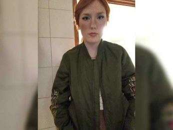 AmaryllisFox webcam model stream image