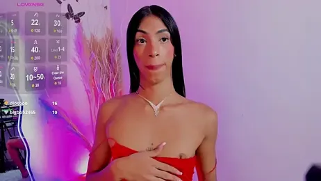 REINA_ADAHARA webcam model stream image