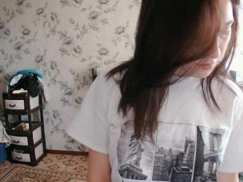 ConcepcionBrague webcam model stream image