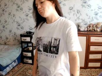 ConcepcionBrague webcam model stream image