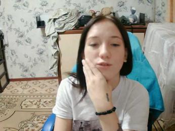 ConcepcionBrague webcam model stream image