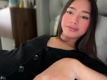elliesee webcam model stream image