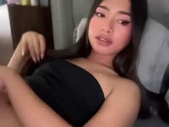 elliesee webcam model stream image