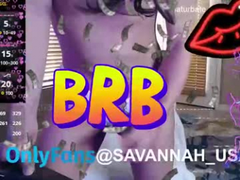 savannah_ts webcam model stream image