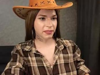 anna_inheart webcam model stream image
