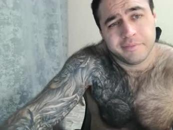 aaron_royal webcam model stream image