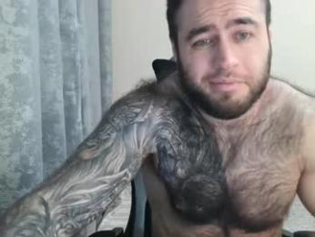 aaron_royal webcam model stream image