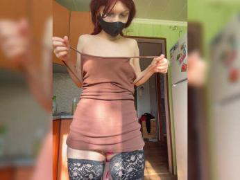 Iriska-Barbariska webcam model stream image