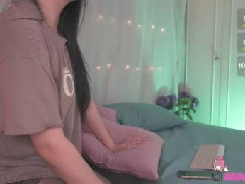 adaaraa_ webcam chaturbate model stream image
