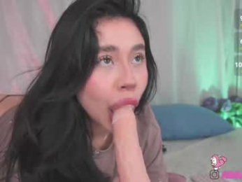 adaaraa_ webcam model stream image