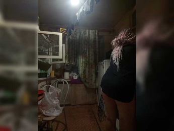 -Artemida-777 webcam bongacams model stream image