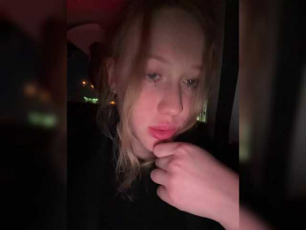 LiiBaby webcam model stream image