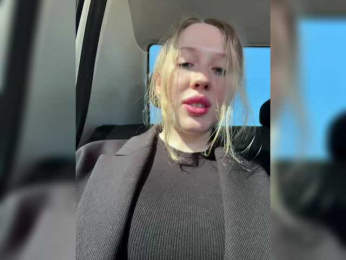 LiiBaby webcam model stream image