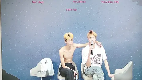 Sexyboy-66 webcam model stream image