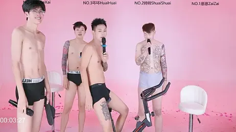 Exo-bigGG webcam model stream image