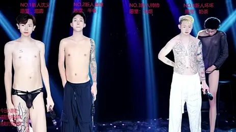 Exo-bigGG webcam stripchat model stream image