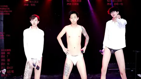 Exo-bigGG webcam stripchat model stream image