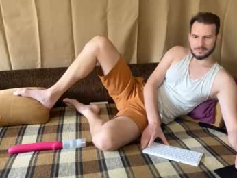 funky_drummer webcam model stream image
