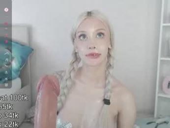vickyfuckingdoll webcam model stream image