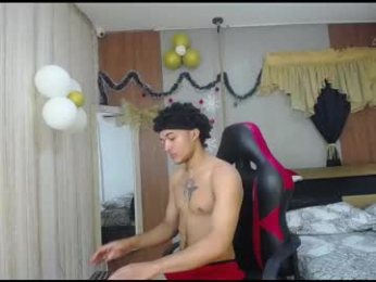 moon_and_fire_ webcam model stream image