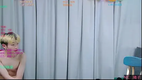 LF-boy webcam model stream image