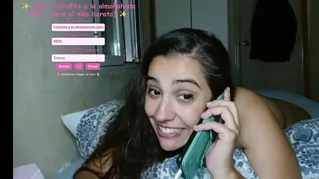 Ursumi1 webcam model stream image