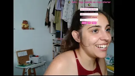 Ursumi1 webcam model stream image