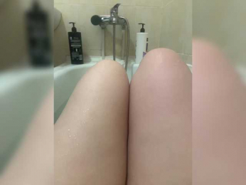 Bryzgi webcam model stream image