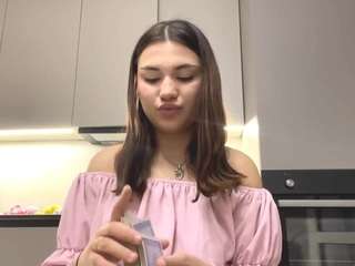 emikosmith webcam model stream image