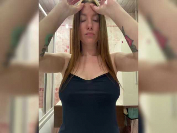 Rinaaamur webcam model stream image