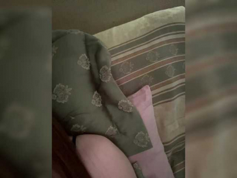 Rinaaamur webcam model stream image