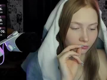 _caramel_milk_ webcam model stream image