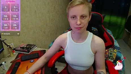 Alexis_Gordon webcam model stream image