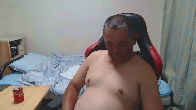 paipan46 webcam model stream image