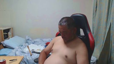 paipan46 webcam model stream image