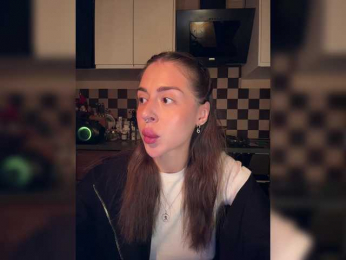 Kris- webcam model stream image