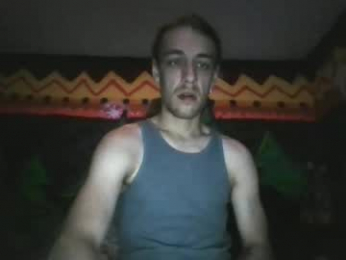 dandan420710 webcam chaturbate model stream image