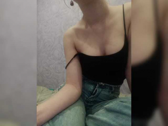 Merimi69 webcam model stream image