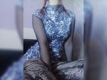 Merimi69 webcam model stream image