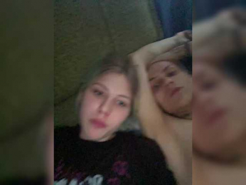 emosexxx webcam model stream image