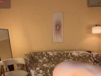 e1ara webcam model stream image