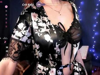 EllieDarlin webcam model stream image