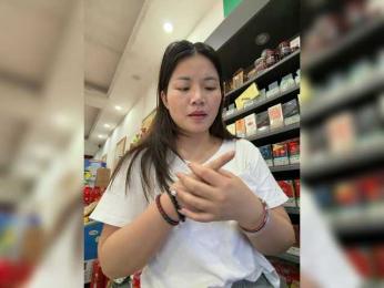 zrbf888 webcam bongacams model stream image