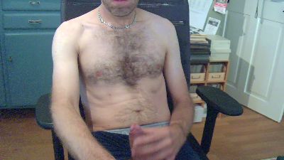 cowly webcam model stream image