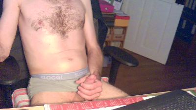 cowly webcam model stream image