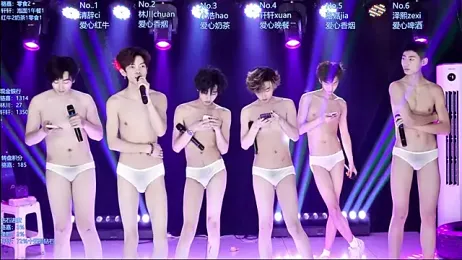 AOA-ACE webcam stripchat model stream image