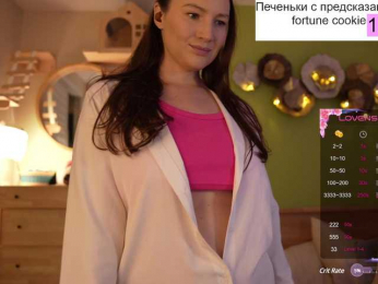 GessiFossa webcam model stream image