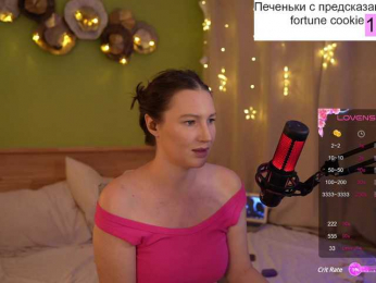 GessiFossa webcam bongacams model stream image