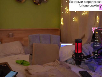 GessiFossa webcam model stream image